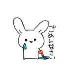 感情に素直なうさぎ（個別スタンプ：26）
