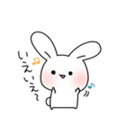 感情に素直なうさぎ（個別スタンプ：31）