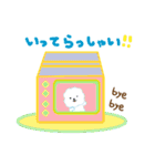 夏バージョン！【モフ犬】毎日使えるよ！（個別スタンプ：30）