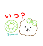 夏バージョン！【モフ犬】毎日使えるよ！（個別スタンプ：37）