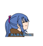 あるなみと猫（個別スタンプ：5）