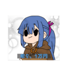 あるなみと猫（個別スタンプ：15）