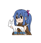あるなみと猫（個別スタンプ：20）