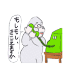 日々のゴリラスタンプ（個別スタンプ：26）