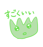やまちゃん 日常スタンプ（個別スタンプ：6）