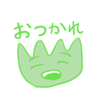 やまちゃん 日常スタンプ（個別スタンプ：28）