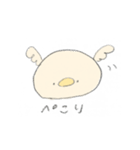 まるまるぴよぴよ（個別スタンプ：4）