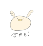 まるまるぴよぴよ（個別スタンプ：23）