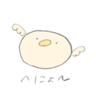 まるまるぴよぴよ（個別スタンプ：28）