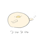 まるまるぴよぴよ（個別スタンプ：33）