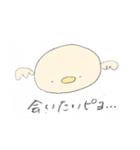 まるまるぴよぴよ（個別スタンプ：34）