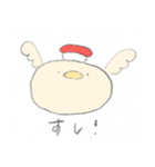 まるまるぴよぴよ（個別スタンプ：36）