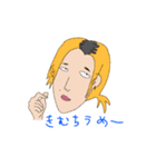 ぬいのぬい（個別スタンプ：6）