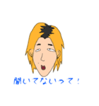 ぬいのぬい（個別スタンプ：7）