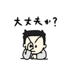 うちの子スタンプ 第2弾（個別スタンプ：2）