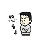 うちの子スタンプ 第2弾（個別スタンプ：10）