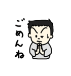 うちの子スタンプ 第2弾（個別スタンプ：14）