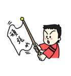 うちの子スタンプ 第2弾（個別スタンプ：17）