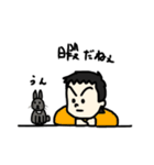うちの子スタンプ 第2弾（個別スタンプ：23）