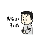 うちの子スタンプ 第2弾（個別スタンプ：30）