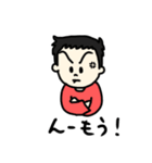 うちの子スタンプ 第2弾（個別スタンプ：31）