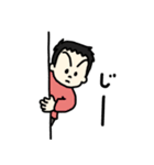 うちの子スタンプ 第2弾（個別スタンプ：37）