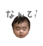 らいちゃんスタンプ3（個別スタンプ：6）