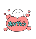 おばけのムム（個別スタンプ：4）