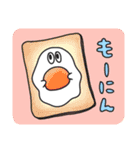 おばけのムム（個別スタンプ：5）