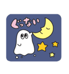 おばけのムム（個別スタンプ：6）