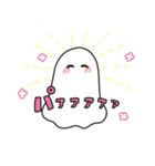 おばけのムム（個別スタンプ：8）