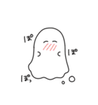 おばけのムム（個別スタンプ：9）