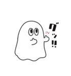 おばけのムム（個別スタンプ：12）