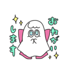 おばけのムム（個別スタンプ：14）