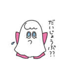 おばけのムム（個別スタンプ：16）