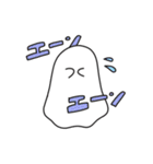 おばけのムム（個別スタンプ：19）
