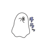おばけのムム（個別スタンプ：20）