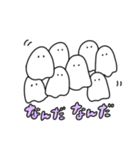 おばけのムム（個別スタンプ：28）