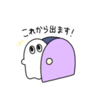 おばけのムム（個別スタンプ：29）