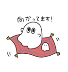 おばけのムム（個別スタンプ：30）