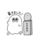 おばけのムム（個別スタンプ：31）