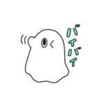 おばけのムム（個別スタンプ：32）
