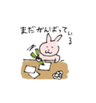 しゃべるうさぎの日常あれこれ（個別スタンプ：4）