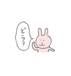 しゃべるうさぎの日常あれこれ（個別スタンプ：7）