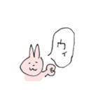 しゃべるうさぎの日常あれこれ（個別スタンプ：10）