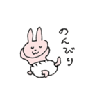 しゃべるうさぎの日常あれこれ（個別スタンプ：17）