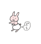 しゃべるうさぎの日常あれこれ（個別スタンプ：23）