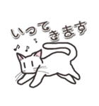 オッドアイのしろちゃん 普段使いスタンプ（個別スタンプ：4）