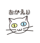 オッドアイのしろちゃん 普段使いスタンプ（個別スタンプ：7）