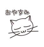 オッドアイのしろちゃん 普段使いスタンプ（個別スタンプ：11）